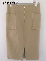 ◇ BABYLONE バビロン 膝下丈 タイト スカート サイズ36 ベージュ レディース  【中古】 【1202280001930】