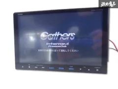 2025年最新】gathers 地図の人気アイテム - メルカリ