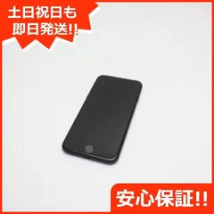 2023年最新】iphone 白ロム simフリー 新品の人気アイテム - メルカリ