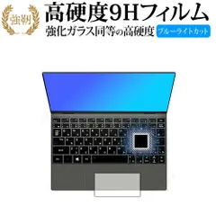 2026年最新】OneMix4の人気アイテム - メルカリ