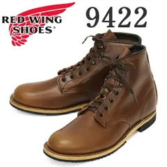2025年最新】redwing 1905の人気アイテム - メルカリ