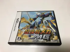 超操縦メカ MG(中古品)