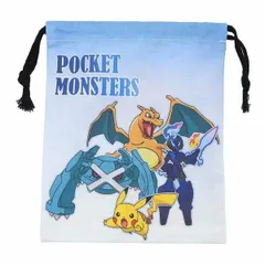  ポケモン 巾着袋 巾着S ブルー 子供 子ども キッズ キャラクター 