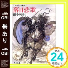 Item thumbnail for item a792c03f-653d-46fe-875c-b70dc28b97ea