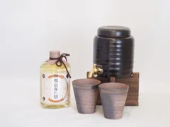 2025年最新】安藤嘉規の人気アイテム - メルカリ