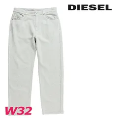 2026年最新】dirty box スウェットパンツの人気アイテム - メルカリ