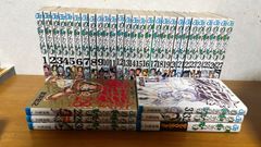 新品未開封】僕のヒーローアカデミア 原画展 だいなま