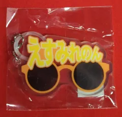 【バラ売り可】江角怜音 直筆 ポストカード まとめ売り 2025年最新】江角怜音 ポストカードの人気アイテム - メルカリ