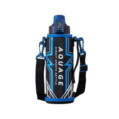 【新品】 アトラス 水筒 1リットル 子供 小学生 直飲み カバー付き 紐付き 直飲み 子ども 保冷専用 ステンレス 真空断熱 軽量 ワンタッチ 洗いやすい AQUAGE アクアージュ ADBT-1001 1