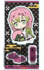 【中古】アクリルスタンド・アクリルパネル 甘露寺蜜璃 ぎゅぎゅっとアクリルフィギュア 第ニ弾 「鬼滅の刃」