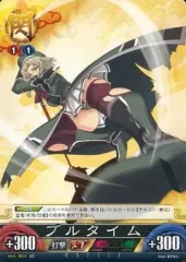 2025年最新】アンリミテッドヴァーサスの人気アイテム - メルカリ