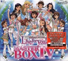 2025年最新】the idolm@ster master boxの人気アイテム - メルカリ
