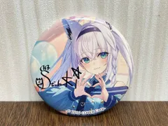 ローソン ホロライブ 缶バッジ プレッピー衣装 白上フブキ 2点セット Amazon.co.jp: ホロ・ライブ ローソン コラボ キャンペーン 第6