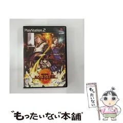【中古】 爆炎覚醒 ネバーランド戦記 ZERO [PS2] / アイディアファクトリー