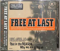 2025年最新】This Is last cdの人気アイテム - メルカリ