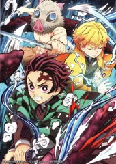 劇場版鬼滅の刃 無限列車編 来場者特典 第6弾 ufotable 描き下ろしA6イラストカード2枚セット