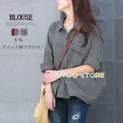 シャツ ブラウス レディース 長袖 夏 トップス チェック柄 カットソー きれいめ チュニック 大きいサイズ 赤 シンプル カジュアル 黒 ゆったり 折襟 秋  vii3x754063