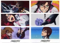 【中古】クリアファイル 真希波・マリ・イラストリアス A4クリアファイルセット(2枚セット) 「シン・エヴァンゲリオン劇場版：II」 劇場グッズ