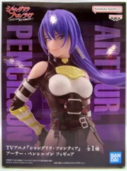 Reバース 廃人狩り アーサー・ペンシルゴン SP サイン Reバース 廃人狩り アーサー・ペンシルゴン SP サイン - メルカリ