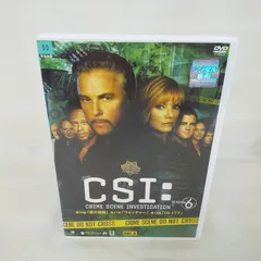 2024年最新】CSI: 科学捜査班 シーズン12の人気アイテム - メルカリ