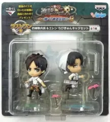 【中古】トレーディングフィギュア お掃除兵長＆エレン 「一番くじ 進撃の巨人～飛べ!調査兵団!!～」 ラストワン賞 ちびきゅんキャラセット