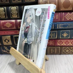 2025年最新】アーリャ サインの人気アイテム - メルカリ