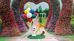 PEANUTS　スヌーピー　ミニチュア　フィギュア　スヌーピーの世界　balloon　バルーン　②