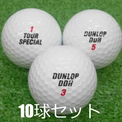 ロストボール ダンロップ DDH ツアースペシャル 10球セット 中古 Aランク DUNLOP 白 ゴルフボールのサムネイル