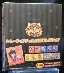 ムービック フィンガーマスコット・パペラセット ゼロ&皇帝ルルーシュ ムービック フィンガーマスコット・パペラセット ゼロ&皇帝