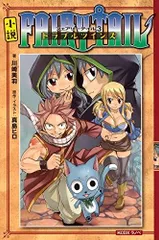 2024年最新】fairy tail 小説の人気アイテム - メルカリ