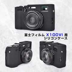 ★実用美品★ FUJIFILM フジフィルム X10 ケース付き♪ Amazon.co.jp: FUJIFILM X10 / X20用ストラップ付きフルボディの