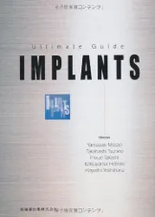 2026年最新】山崎長郎の人気アイテム - メルカリ