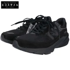新品 27.5㎝ US9.5 D ニューバランス U990BB6 海外正規店購入 Amazon.co.jp: [ニューバランス] U990BB6 MADE IN U.S.A. Width
