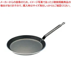 アルミノンスティック クレープパン 8185 26cmのサムネイル
