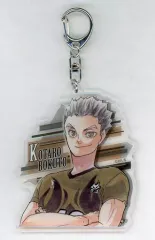 【中古】雑貨 木兎光太郎(24歳/アップ) 「ハイキュー!!展 アクリルキーホルダーコレクション “HEROES”」