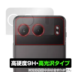 2026年最新】oneplus nord 4の人気アイテム - メルカリ