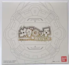 2025年最新】デジタルモンスターver.revivalの人気アイテム