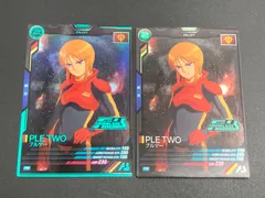 2024年最新】アーセナルベース プロモ プルツーの人気アイテム - メルカリ