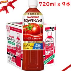 Item thumbnail for item 8360db32-91c3-4e00-9a73-59ae0b18d975