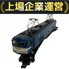 2025年最新】TOMIX EF58の人気アイテム - メルカリ