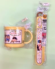 新品未使用⭐️食器⭐️キャラクタグッズ⭐️ 食洗機対応 ⭐️コップ⭐️箸箱⭐️おしりたんてい
