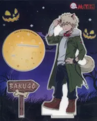 【中古】アクリルスタンド・アクリルパネル 爆豪勝己(ハロウィン) アクリルスタンド 「僕のヒーローアカデミア」 中国限定