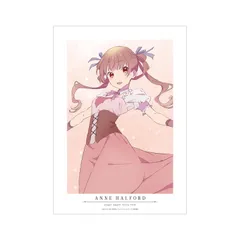 ☆1点限り☆ TVアニメ『シュガーアップル フェアリーテイル』 アン ハルフォード A3マット加工ポスター