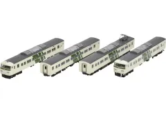 TOMIX185系フル編成15両編成 Yahoo!オークション -「15両フル編成セット」(鉄道模型) の落札