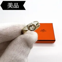 年最新コリエドシアン リングの人気アイテム メルカリ