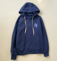 adererror official holiday パーカー