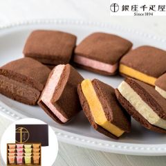 【大人気】スペシャルセール 「銀座千疋屋」 銀座 焼きショコラサブレ (16個入)