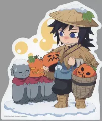 鬼滅の刃 みにきゃら POPくじ 義勇 クリスマス ホワイトデーこどもの日夏祭り 2025年最新】鬼滅の刃 冨岡義勇 みにきゃら くじの人気アイテム