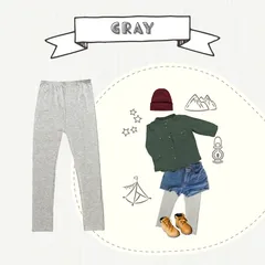 【新品】キッズコットンレギンス　グレー　100~150