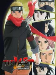 [중고] 애니메이션 Blu-ray Disc THE LAST -NARUTO THE MOVIE- [완전 생산 한정판]